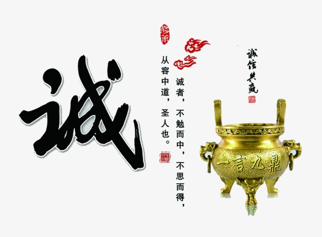 银州要债公司