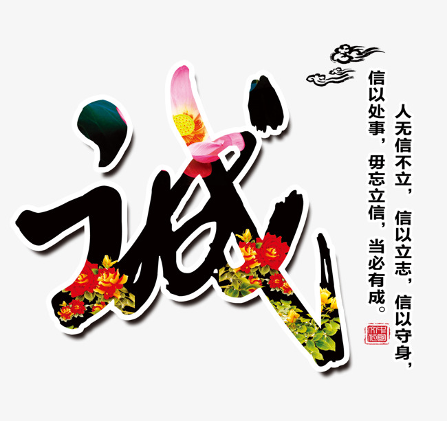 银州要账公司