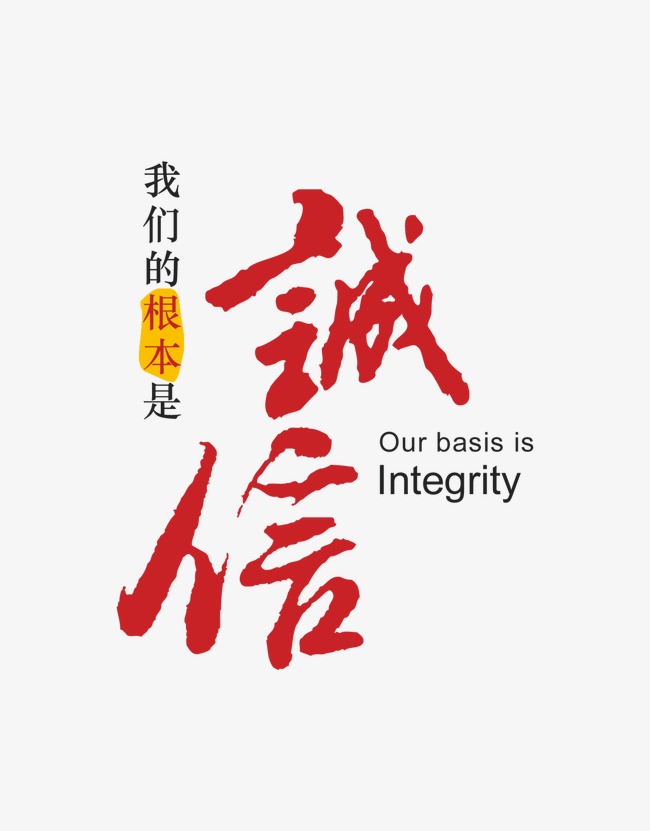 银州收账公司