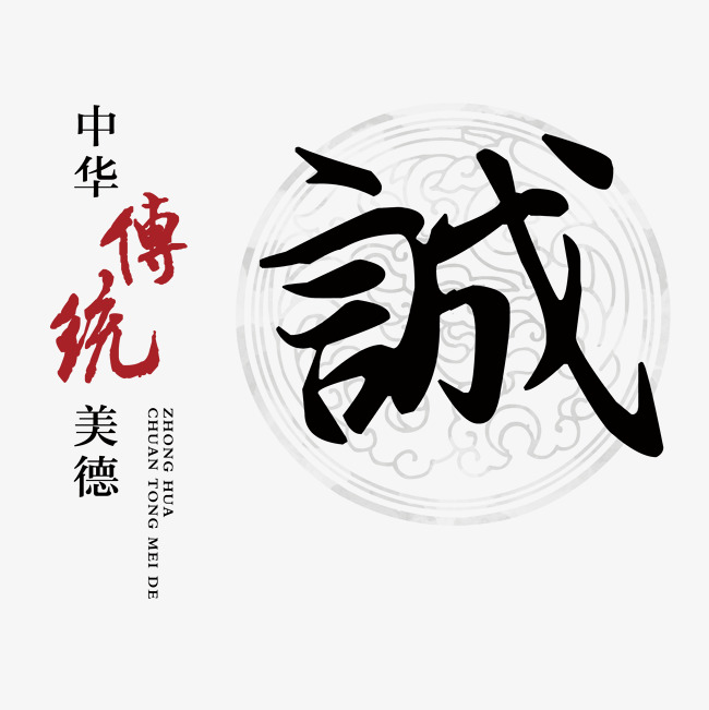 银州讨账公司